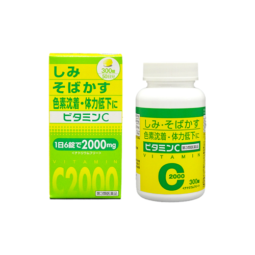 医薬品